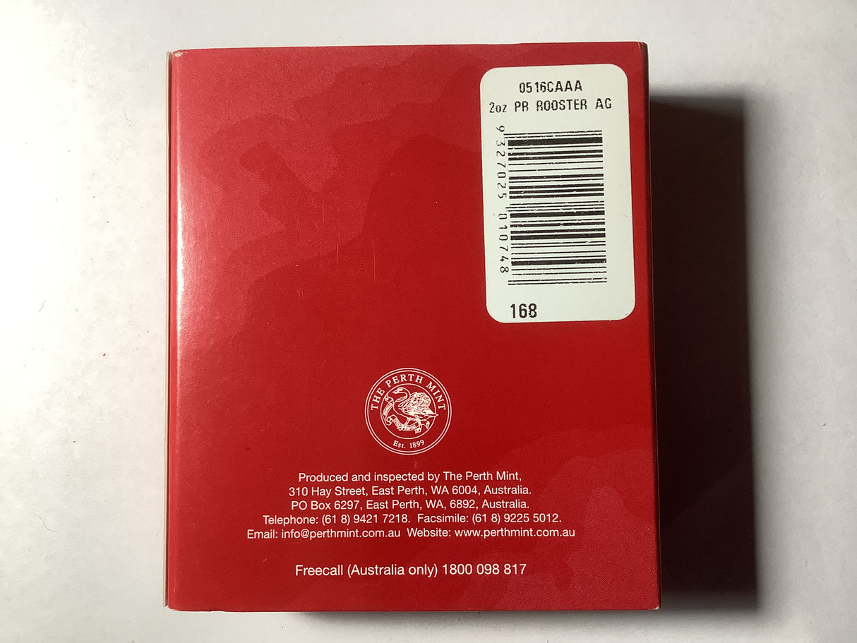 2005 $2 Australian Proof Lunar Silver Coin Series. Year of the Rooster 2-ounce Silver Coin.
