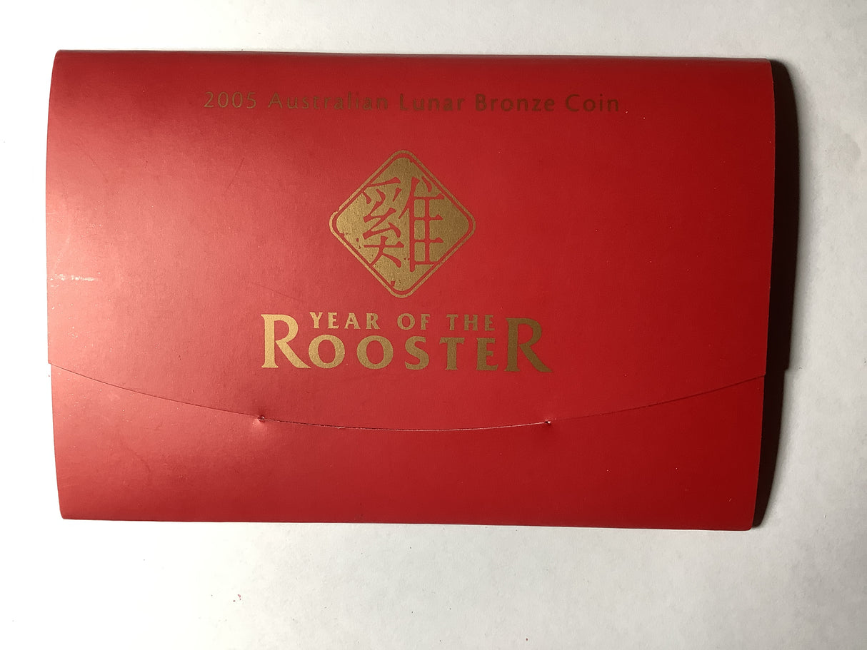 2005 Australian Lunar Bronze Coin. Year of the Rooster.