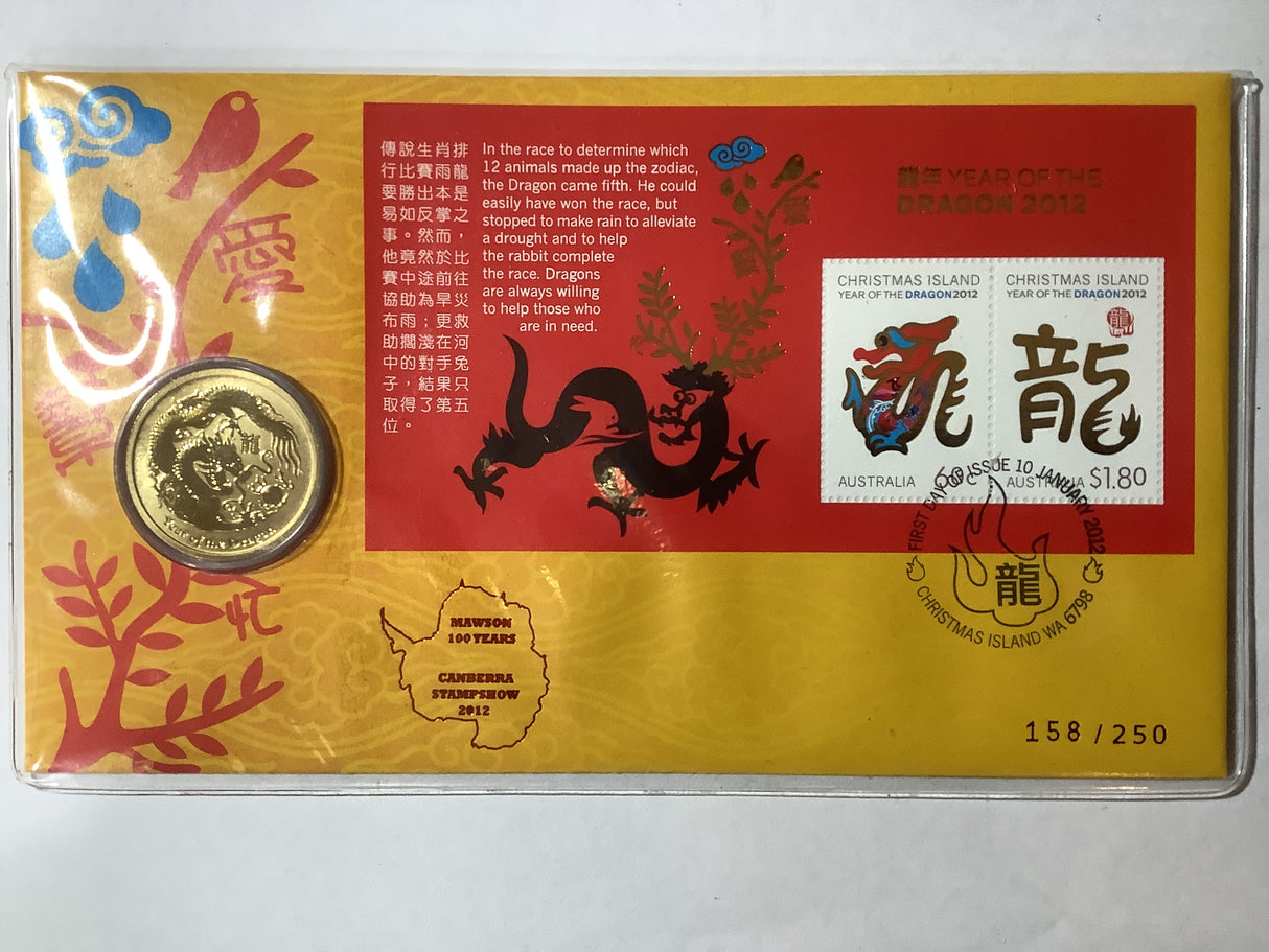 2012 Year of the Dragon PNC. Canberra Stamp Show. 250 MADE.