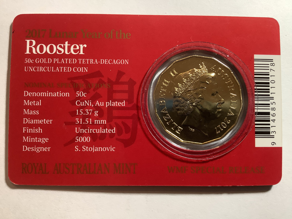 2017 Lunar Year of the Rooster 50c Gold Plated Tetra-Decagon. WORLD MONEY FAIR Berlin.
