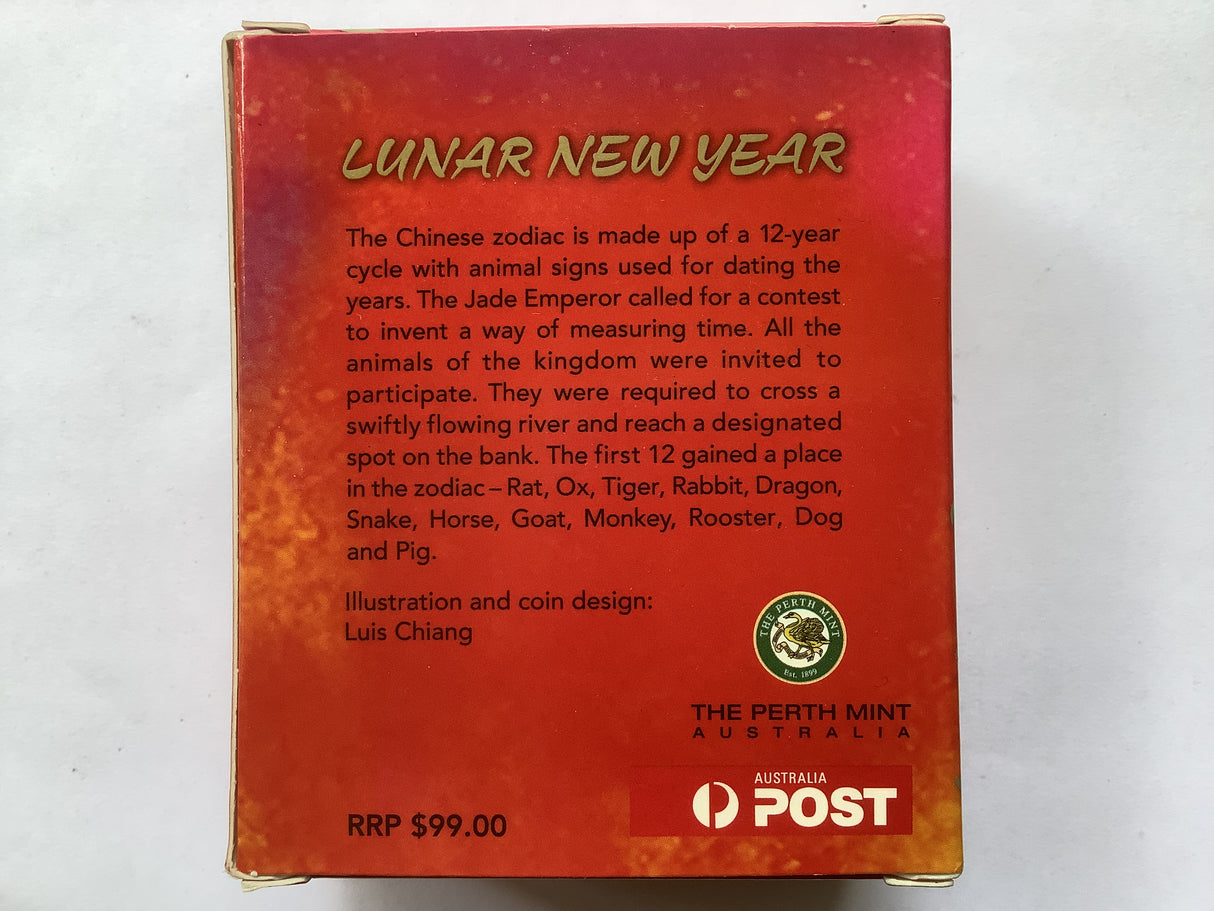 2007 Lunar Holey Dollar and Dump Set. 1 Ounce Silver Proof Coin