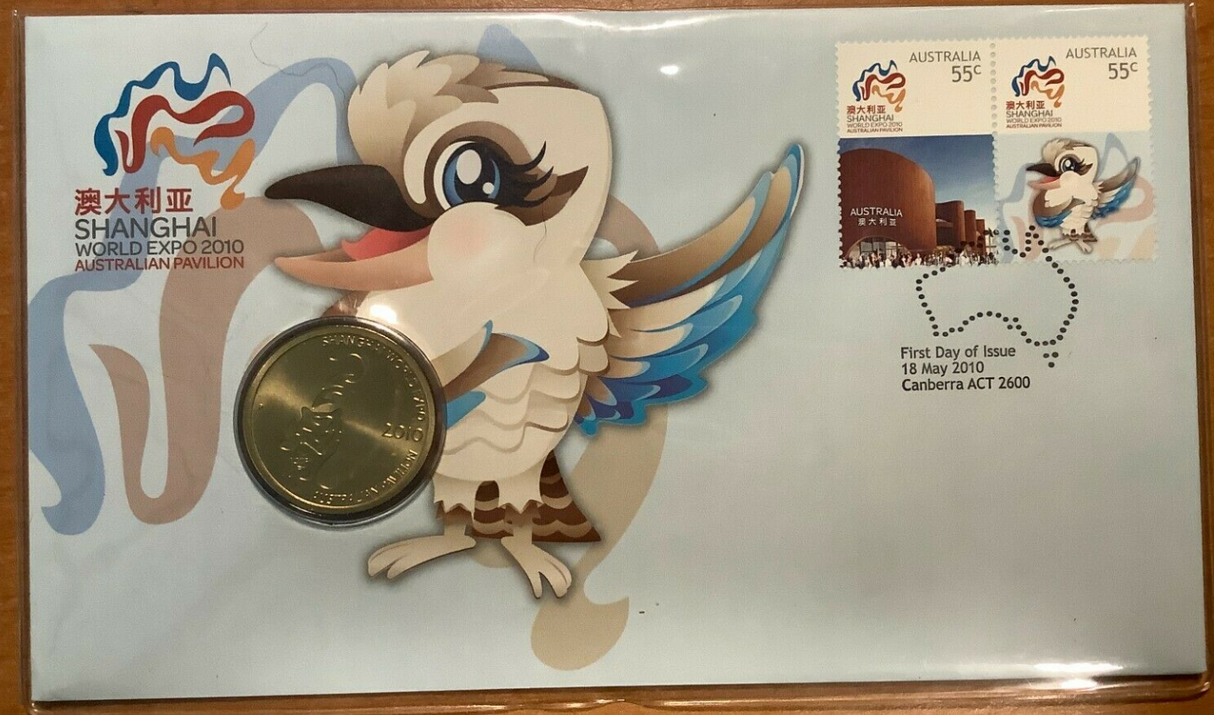 2010 PNC Shanghai World Expo.