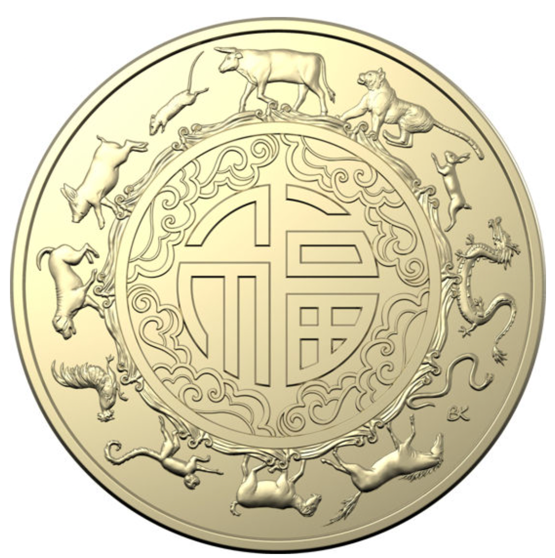 2021 $1 Uncirculated 2 Coin Set: Lunar Year of the Ox.