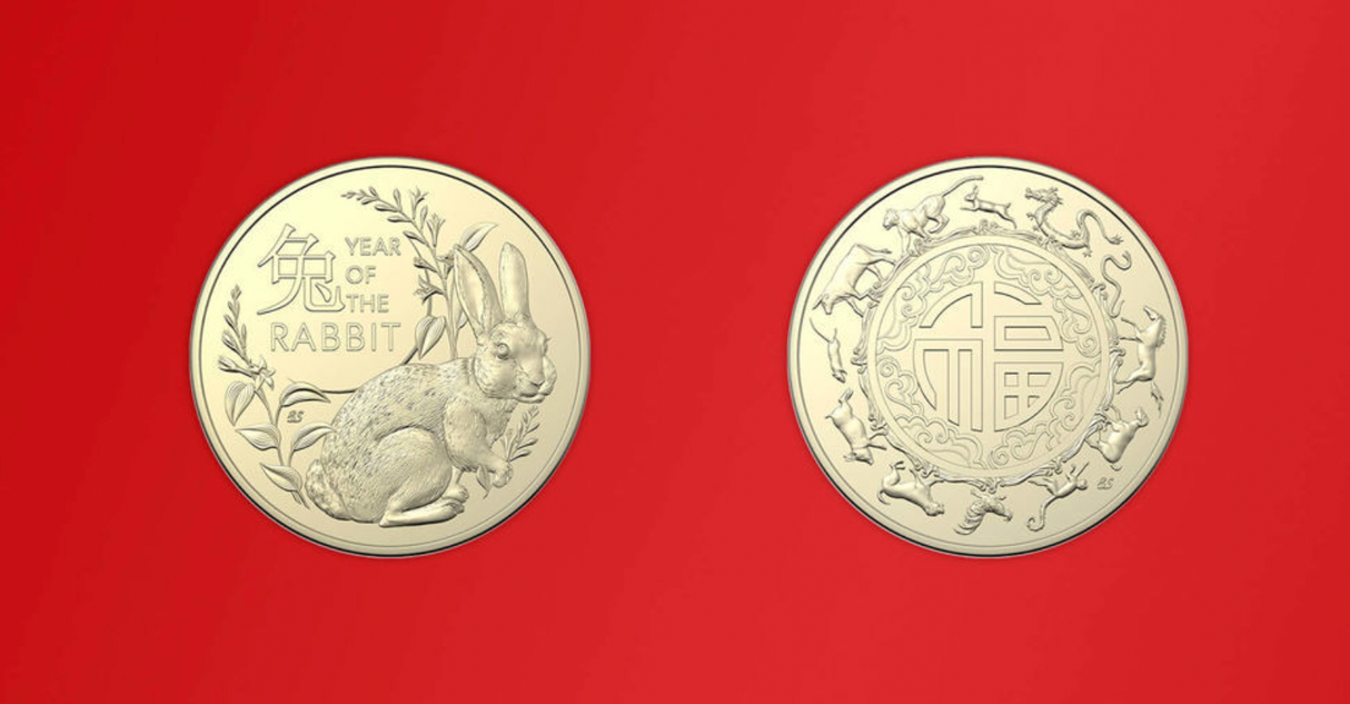 2023 Lunar Year of the Rabbit - $1 Uncirculated 2 coin set