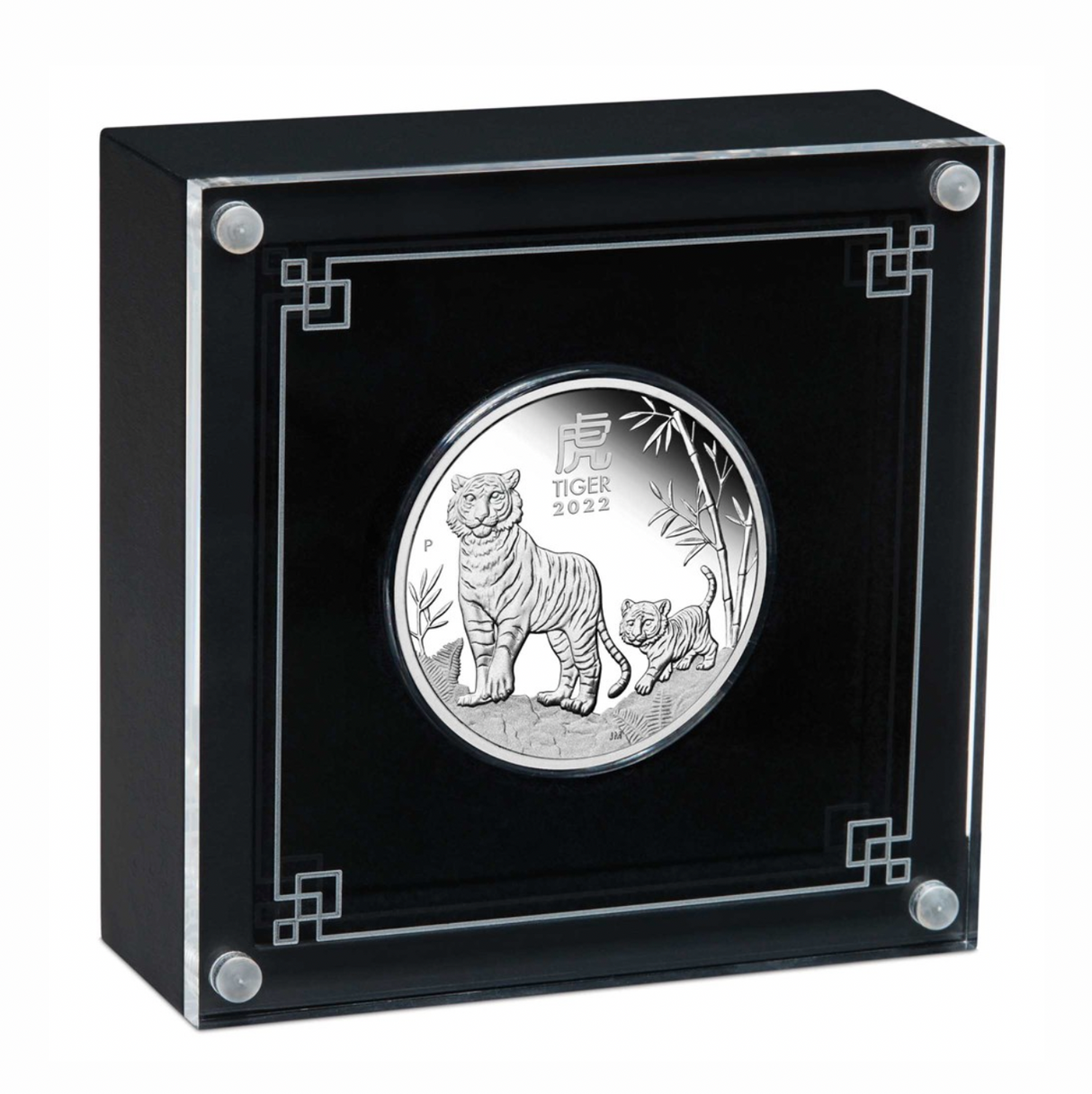 2022 Year of the Tiger 1 Ounce Silver Proof Coin.