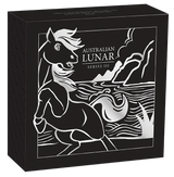 2026 Year of the Horse 2oz Silver Antiqued Coin