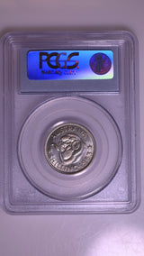 1963(m) Australian Proof Shilling - PCGS PR67