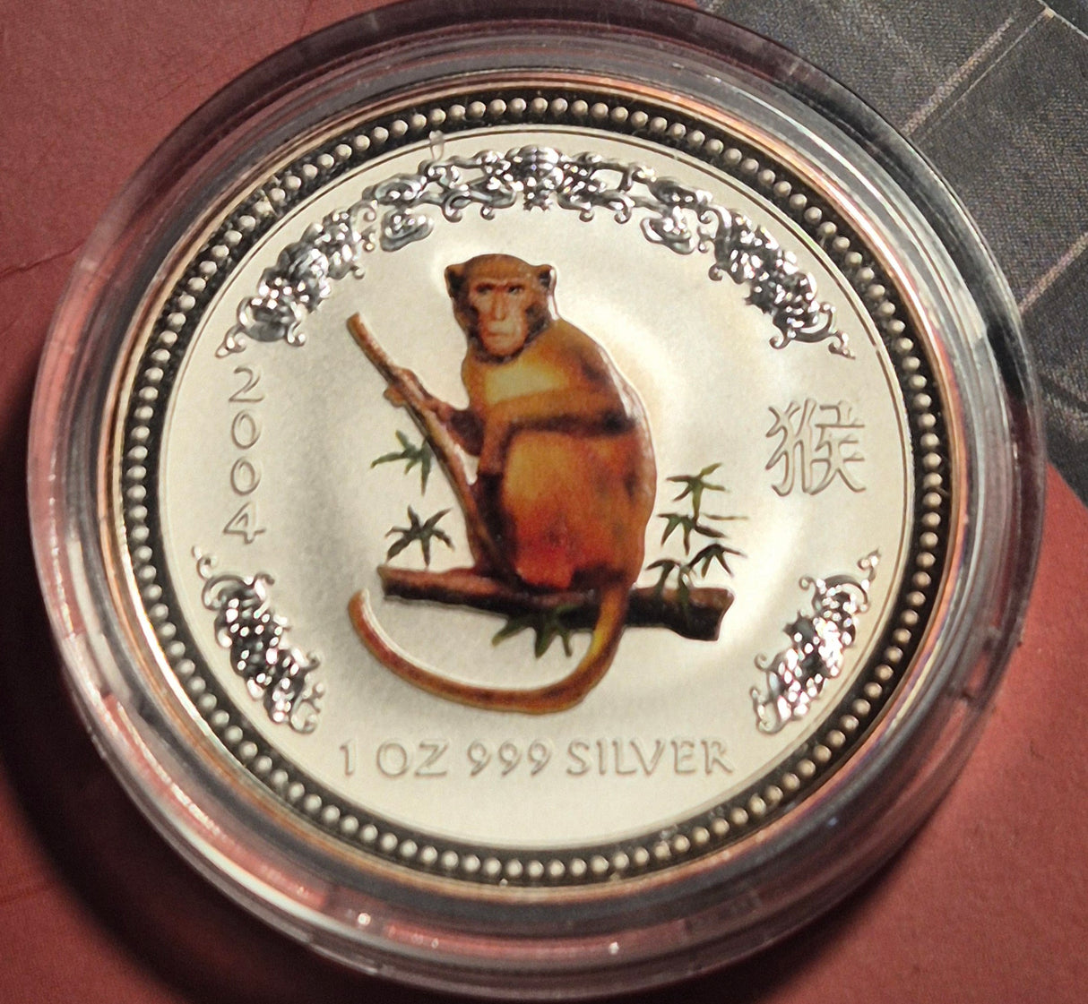 2004 1oz Silver Coloured Year of the Monkey Carded Coin