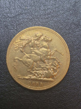 1883-M Sovereign. Victoria. VF