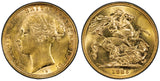 1885-S St George Sovereign PCGS MS62