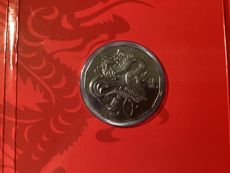2012 50c Tetra-decagon Uncirculated Coin. Year of the Dragon.
