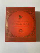 2018 $1 1oz Silver Proof Coin. Australian Opal Lunar Series. Year of the Dog.