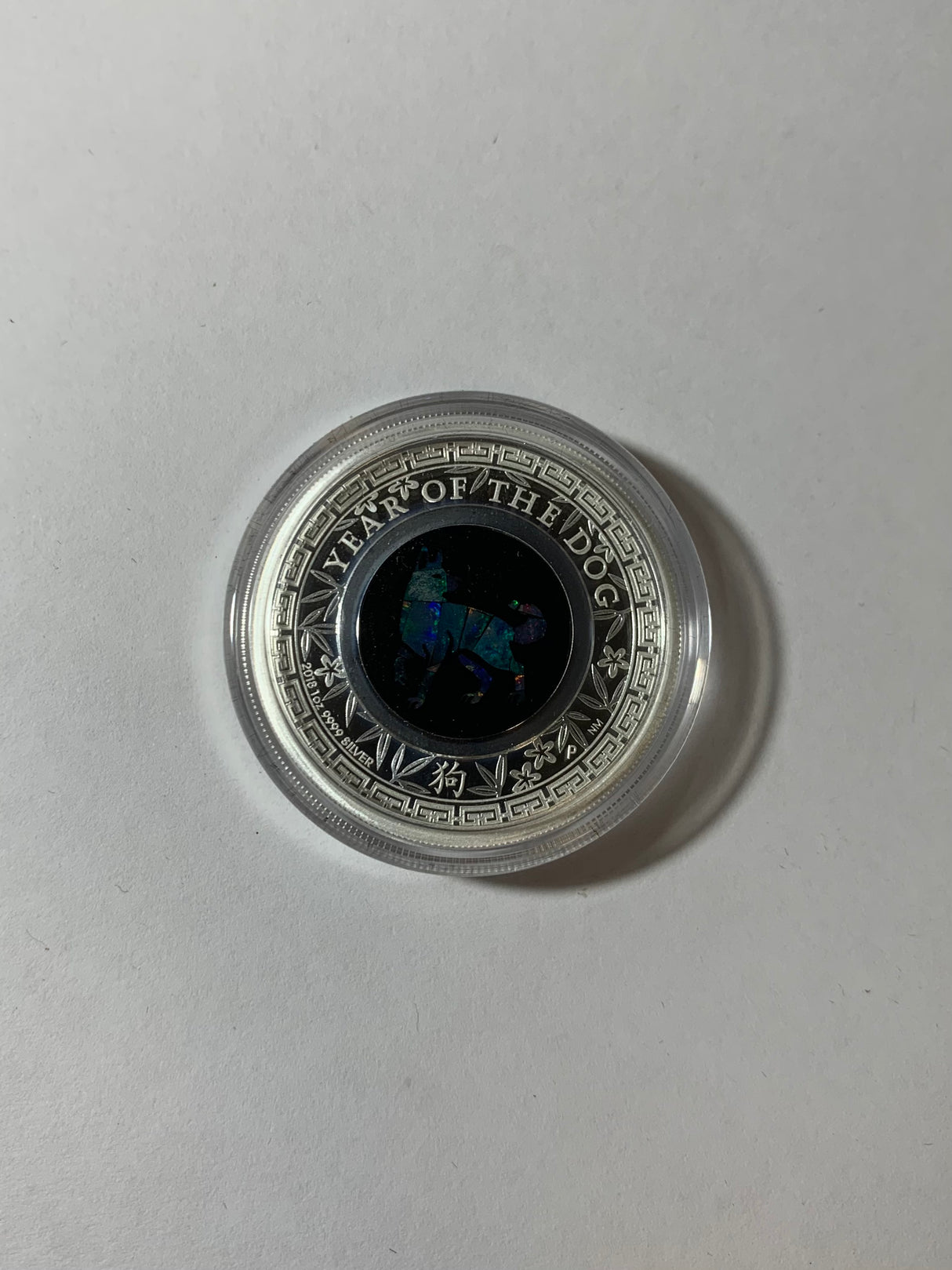 2018 $1 1oz Silver Proof Coin. Australian Opal Lunar Series. Year of the Dog.