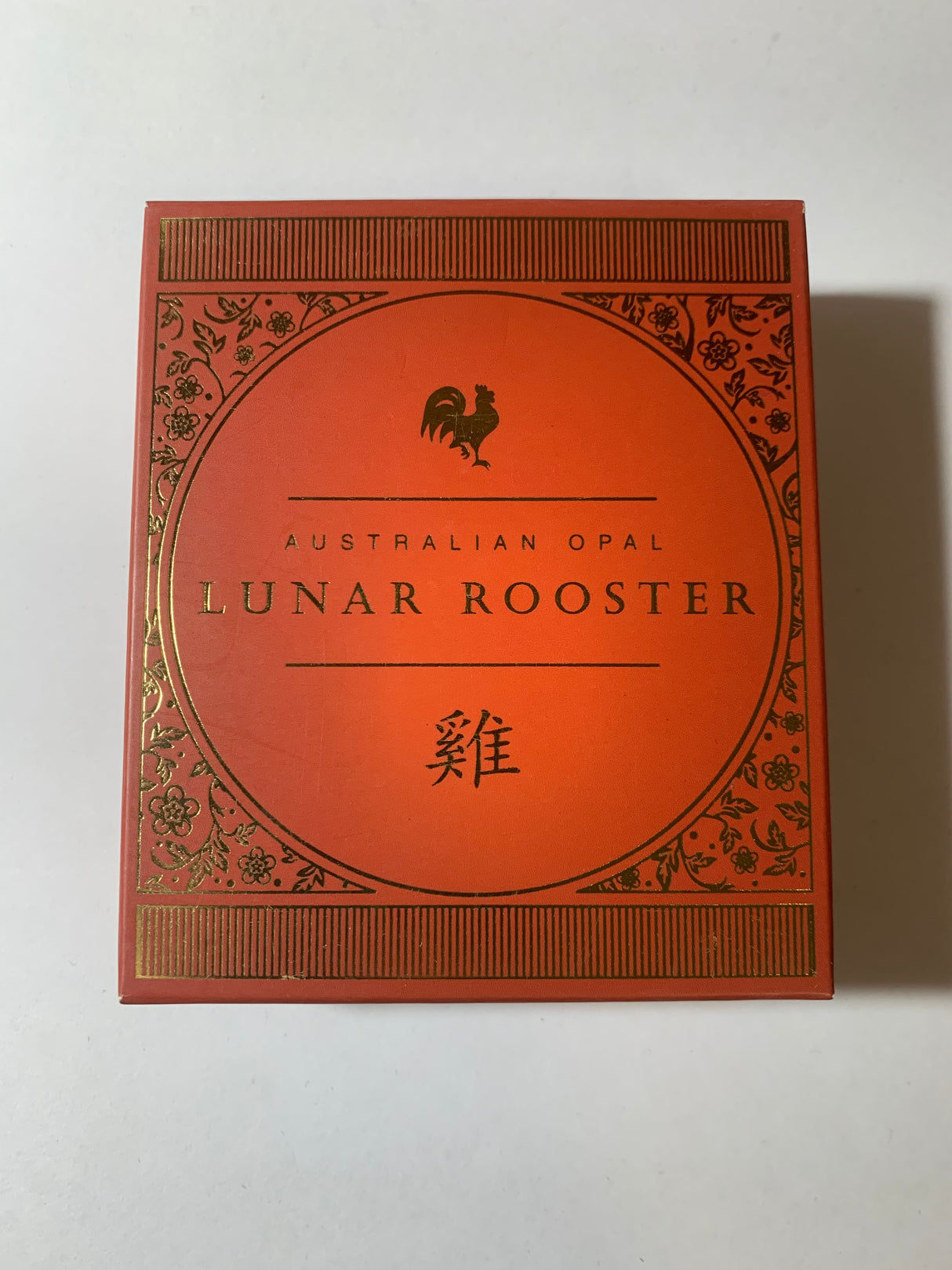 2017 $1 1oz Silver Proof Coin. Australian Opal Lunar Series. Year of the Rooster.
