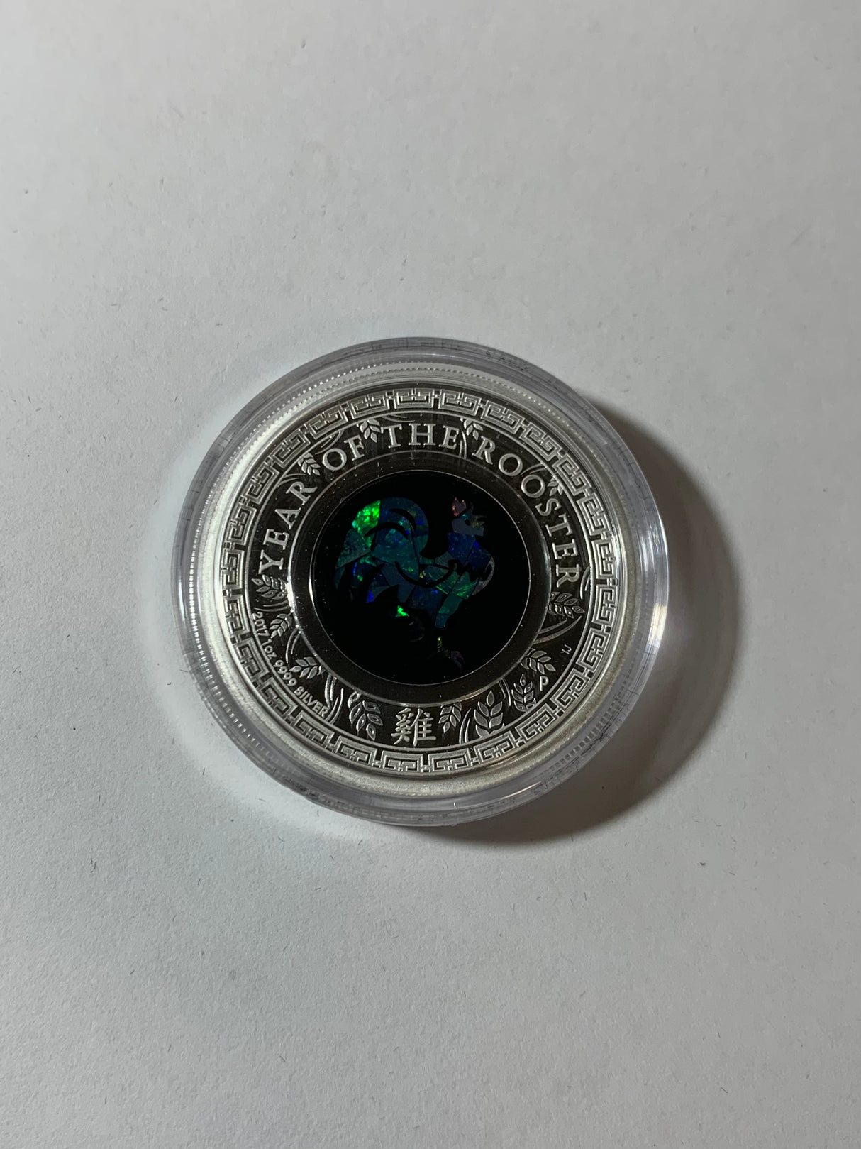 2017 $1 1oz Silver Proof Coin. Australian Opal Lunar Series. Year of the Rooster.