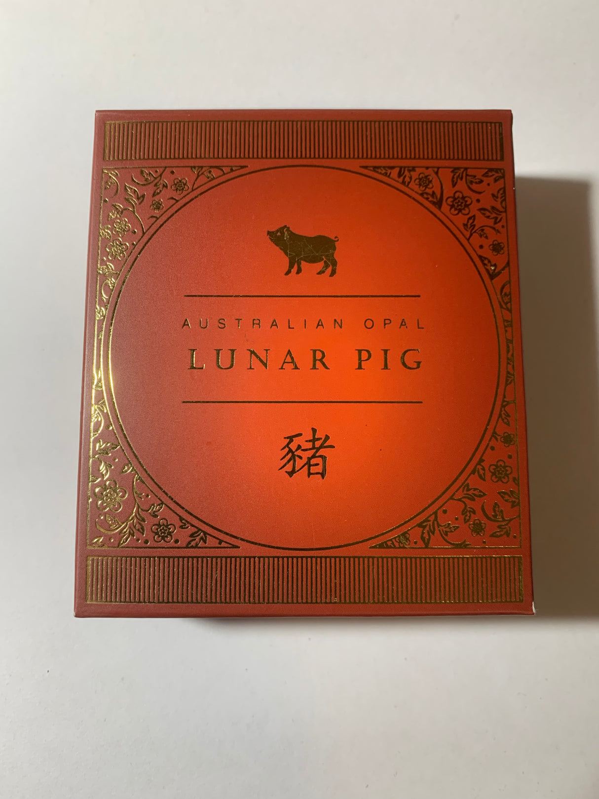 2019 $1 1oz Silver Proof Coin. Australian Opal Lunar Series. Year of the Pig.