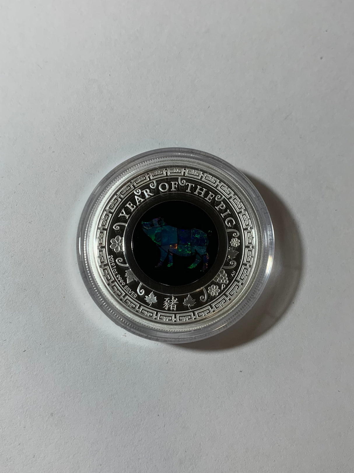 2019 $1 1oz Silver Proof Coin. Australian Opal Lunar Series. Year of the Pig.