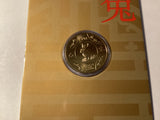 2011 $1 Uncirculated Coin. Lunar Series. Year of the Rabbit.