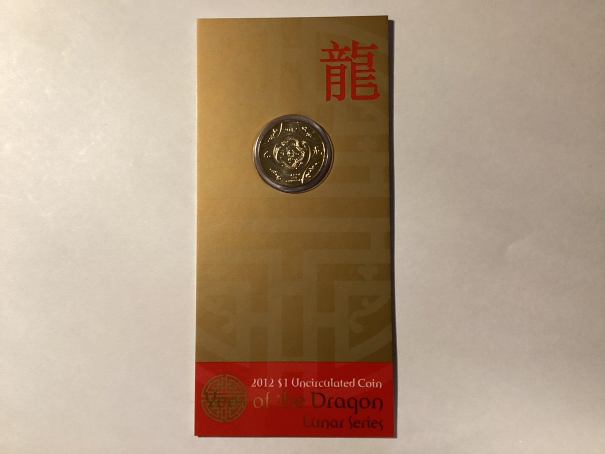 2012 $1 Uncirculated Coin. Lunar Series. Year of the Dragon.