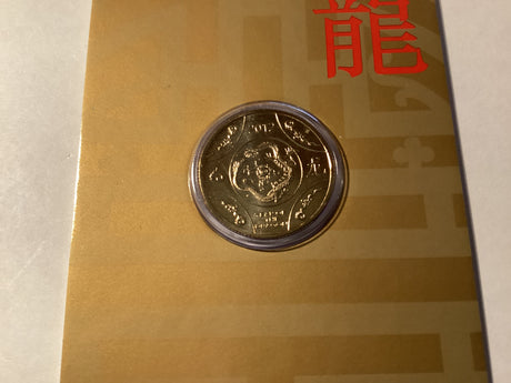 2012 $1 Uncirculated Coin. Lunar Series. Year of the Dragon.