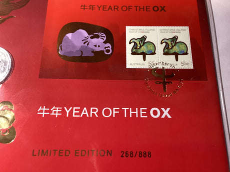 2021 Year of the Ox 50c Impression PNC release. 888 made.