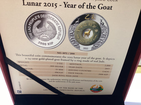 2015 2000 Kip. Year of the Goat 2oz Silver Proof Coin.