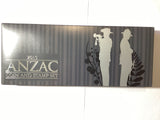 2015 Anzac Silver Coin and Stamp Set.