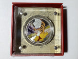 2020 $2 1oz Fine Silver Coin. Winnie the Pooh Series. Pooh and Tigger.