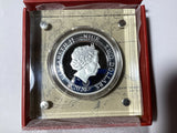 2020 $2 1oz Fine Silver Coin. Winnie the Pooh Series. Pooh and Tigger.