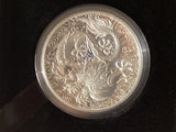 2021 $2 2oz Silver High Relief Dragon Coin. Chinese Myths and Legends.