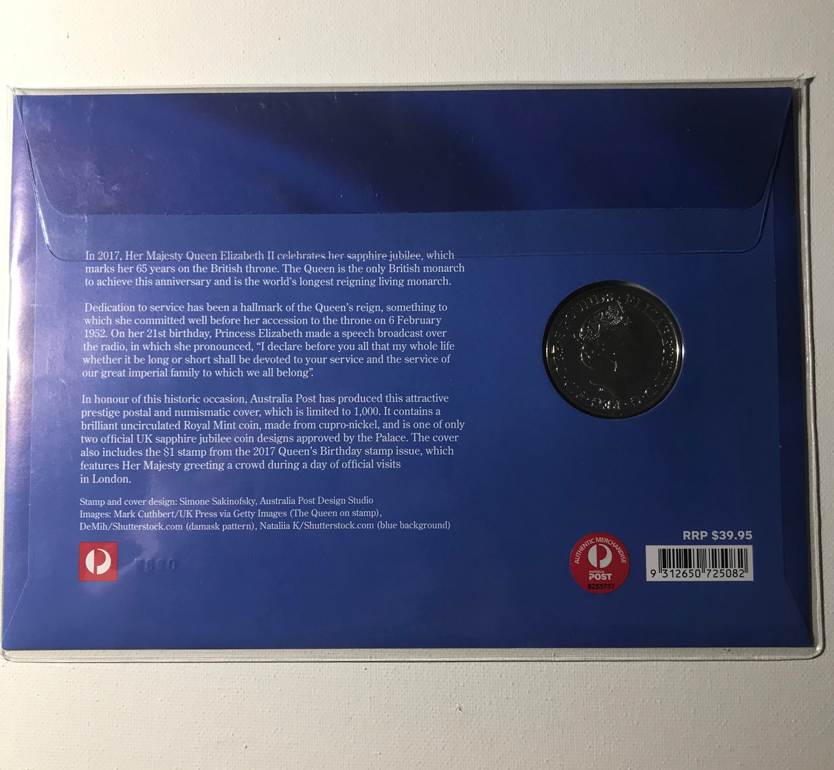 2017 PNC The Sapphire Jubilee of Her Majesty the Queen. 1000 made