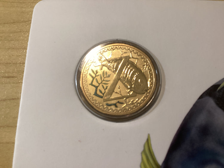 2017 $1 Z is for Zebra Fish Coloured Carded Coin