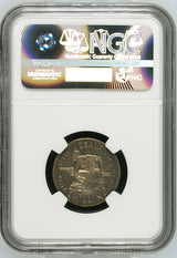 1935 New Zealand Proof Shilling - NGC PF67 (Top Pop)