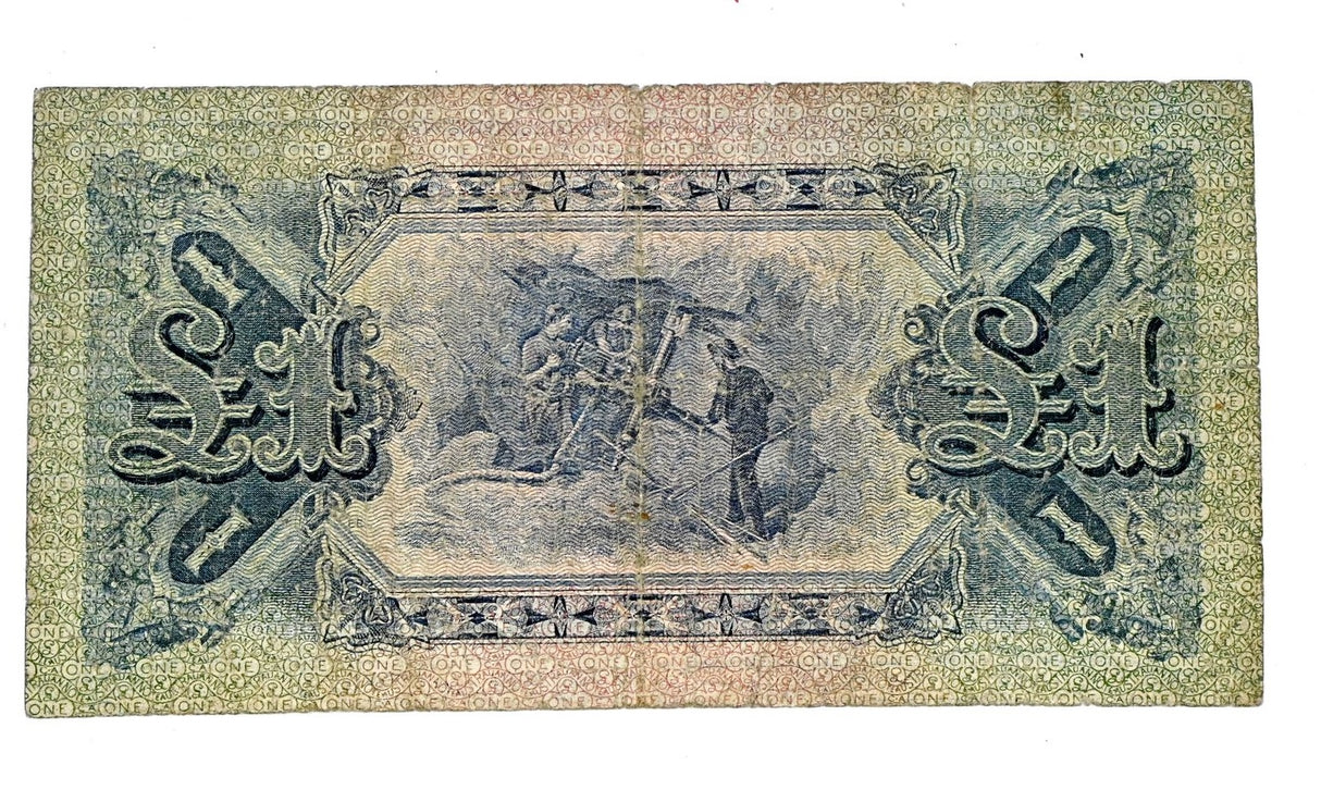 1918 Cerutty/Collins One Pound Australian Banknote, VG