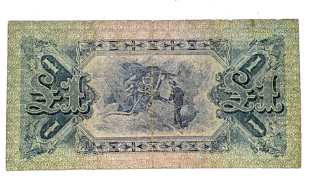 1918 Cerutty/Collins One Pound Australian Banknote, VG