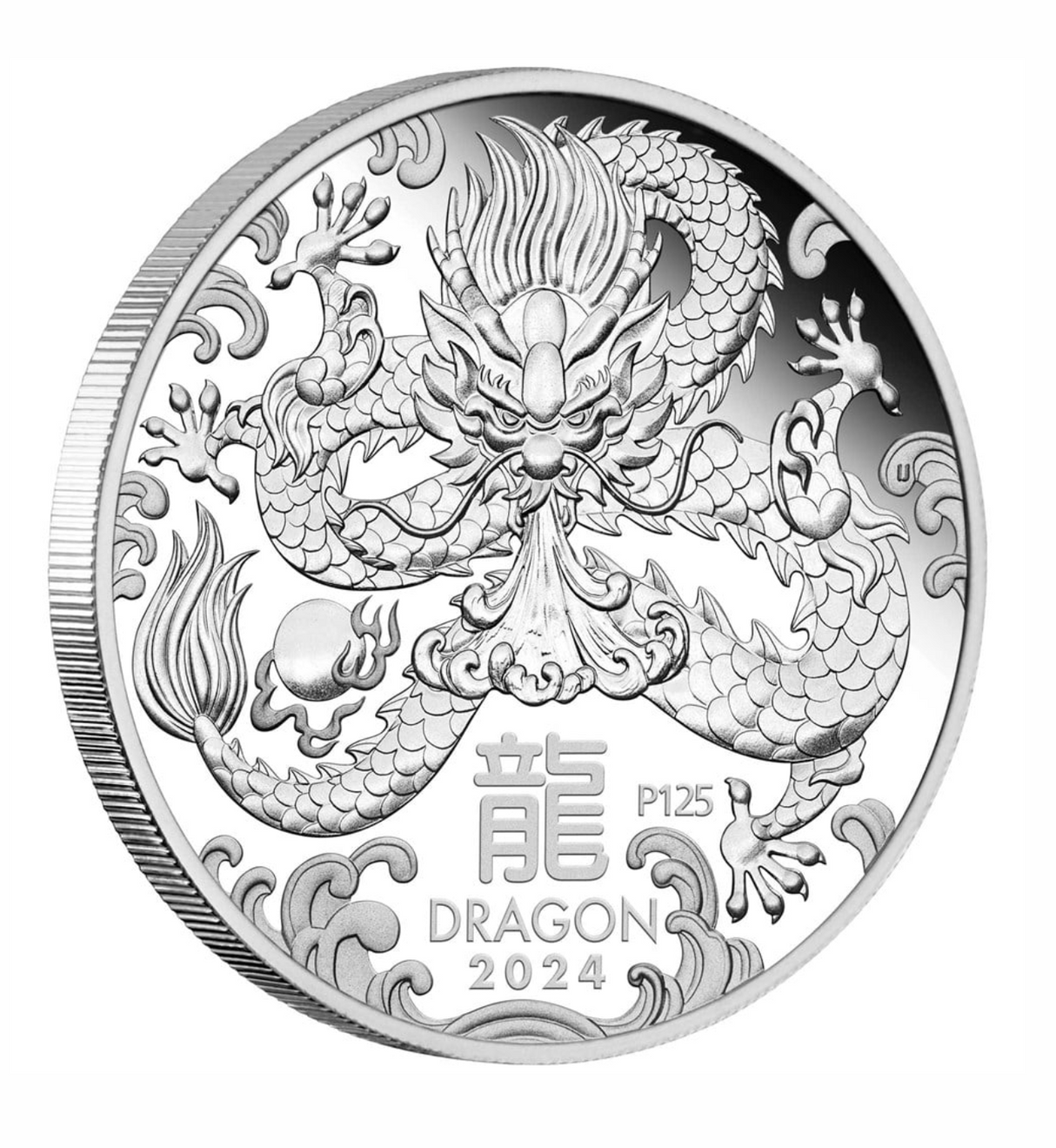 2024 Year of the Dragon Silver Proof Three-Coin Set Australian Lunar Series III