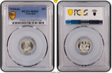 1934m Threepence. PCGS MS63