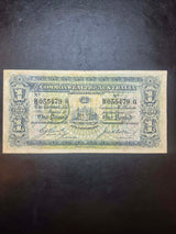 1918 Cerutty/Collins One Pound R21. Fine