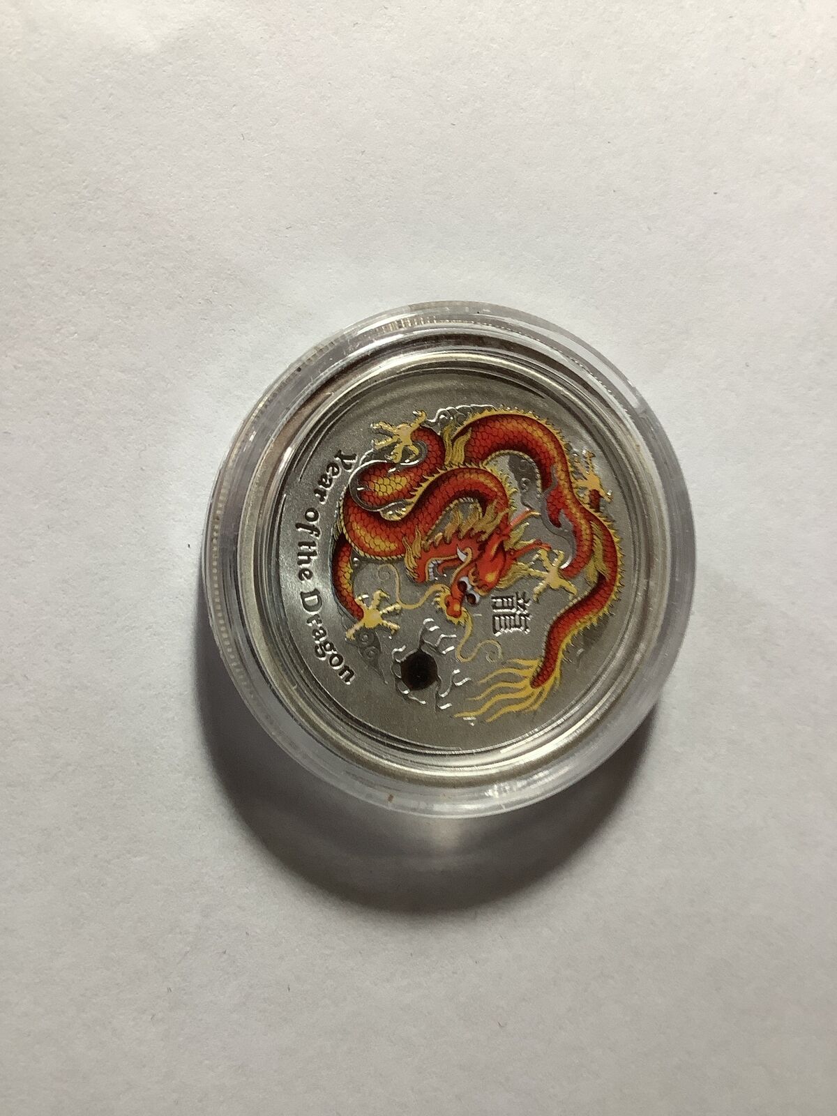 2012 50c Year of the Dragon 1/2oz Red Coloured Silver Coin in Capsule