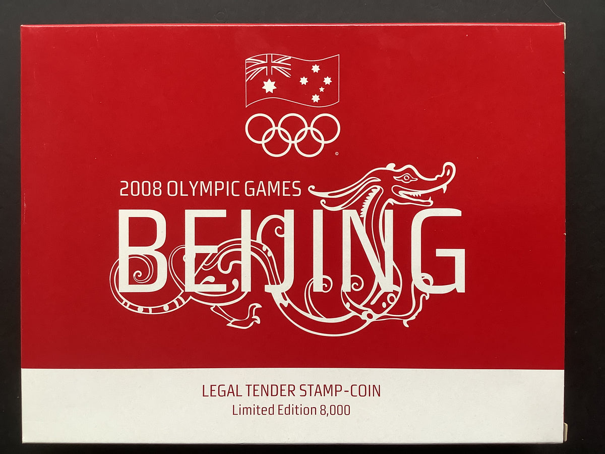 2008 Beijing Olympic Games 1/2oz Silver Proof Stamp Coin Set