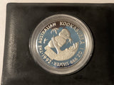 1992 $1 Silver Proof Kookaburra with Eagle Privy Mark.