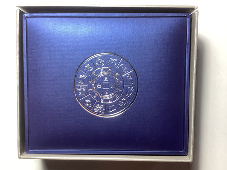 2010 $1 Year of the Tiger Silver Proof Coin.