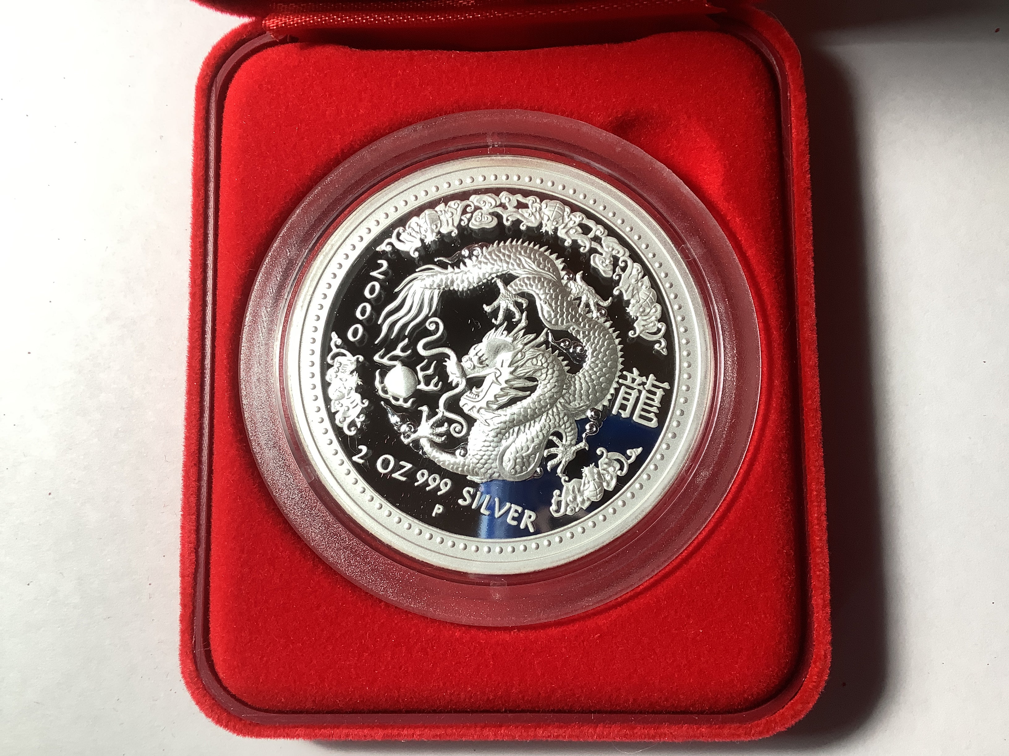 2000年　ルナシリーズ silver coin Australia『龍』 Australia 2000 $1 Silver Lunar 1 Ounce Coin Values & Prices By
