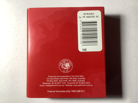 2005 $2 Australian Proof Lunar Silver Coin Series. Year of the Rooster 2-ounce Silver Coin.