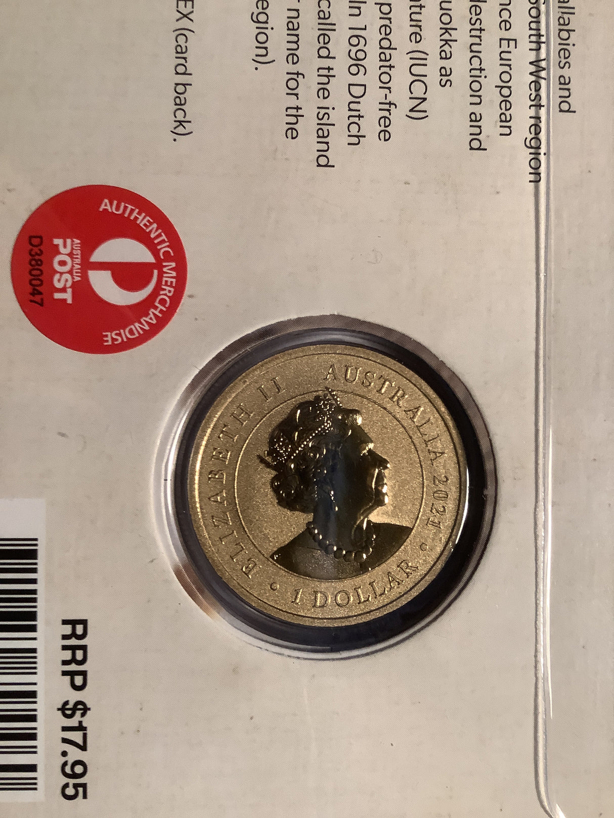 2021 PNC Quokka.