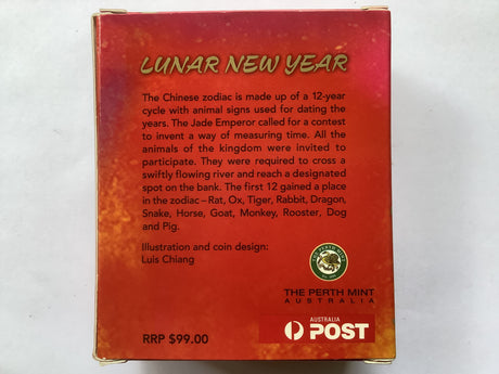 2007 Lunar Holey Dollar and Dump Set. 1 Ounce Silver Proof Coin