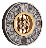 2022 Games Through the Ages 2oz Silver Antiqued Coin