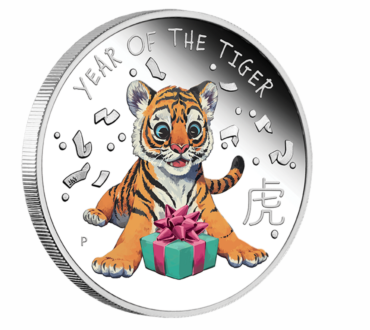 2022 Year of the Tiger Baby 1/2 Ounce Silver Coin