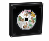 2023 Year of the Rabbit Quadrant 1oz Silver Proof Four-Coin Set